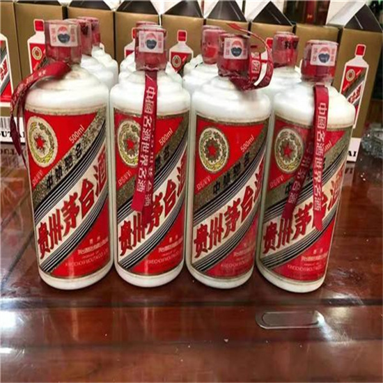 呼伦贝尔临沂莒南茅台老酒回收价格哪里回收(附近上门回收茅台酒）?