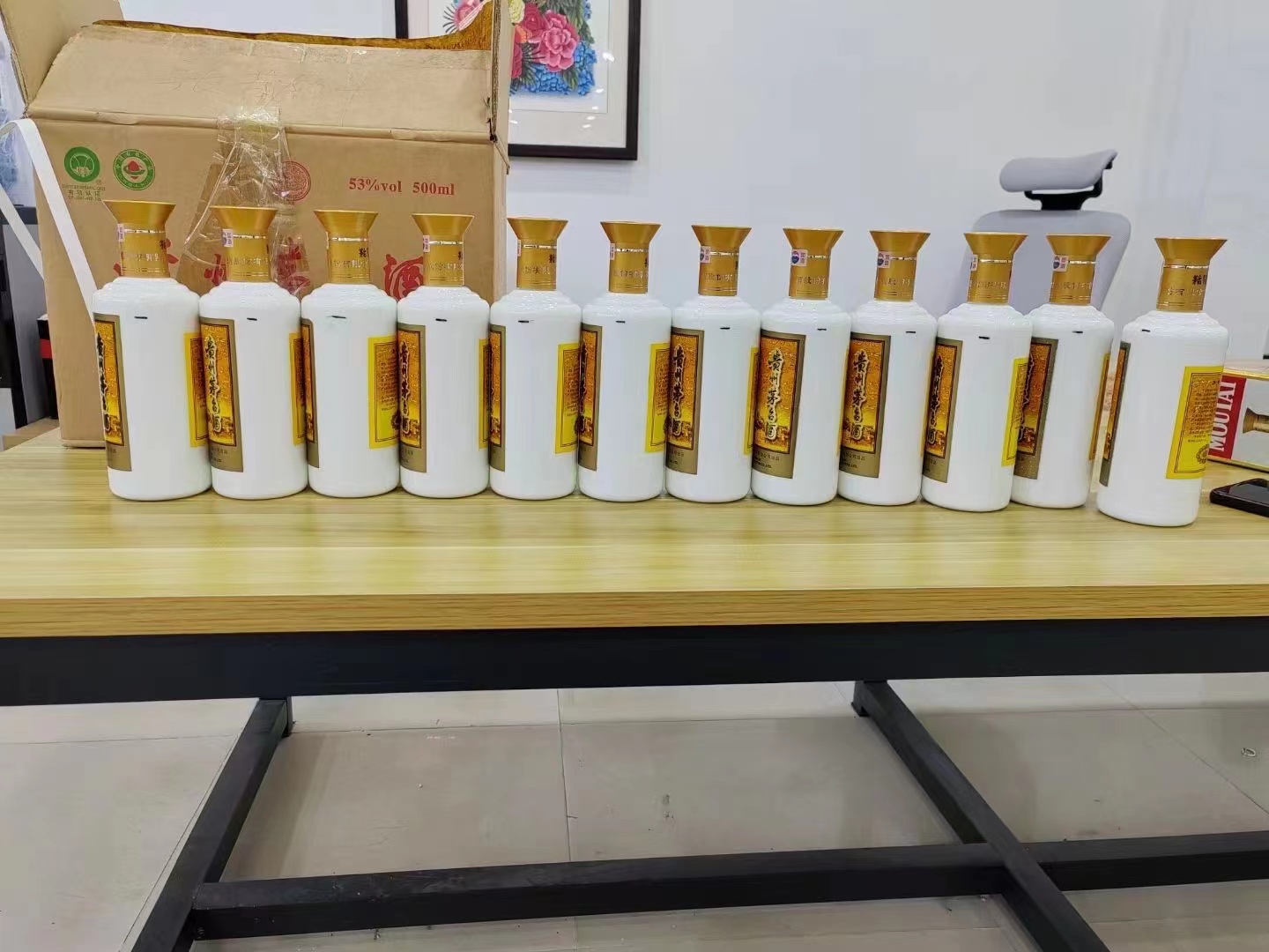 呼伦贝尔1986年茅台酒回收行情商家[回收茅台酒商家]